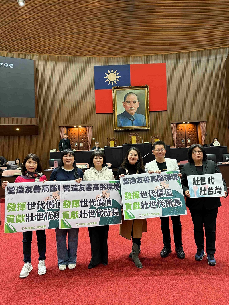 壯世代協會支持青年立法